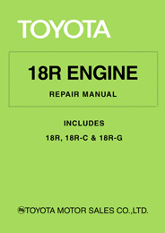 18R Engine
